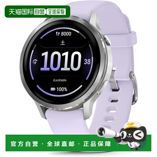 【日本直邮】佳明 Venu 4 41mm 银/蓝紫 智能表