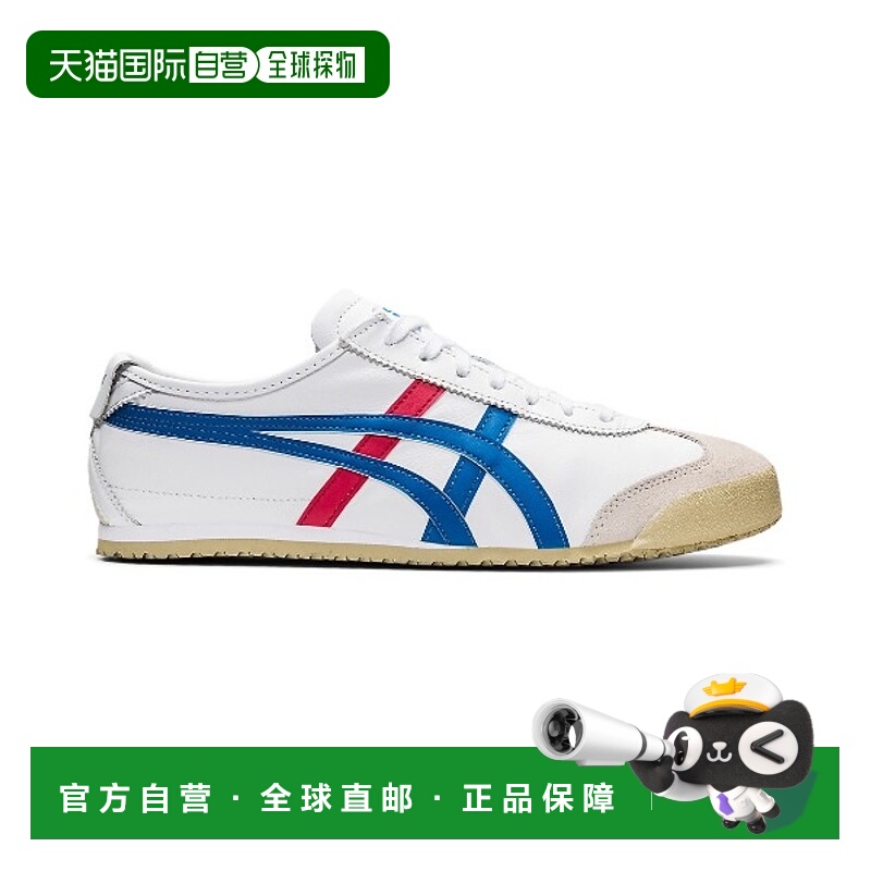 日潮跑腿Onitsuka Tiger鬼冢虎 MEXICO 66 平底懒人休闲鞋 Whitex