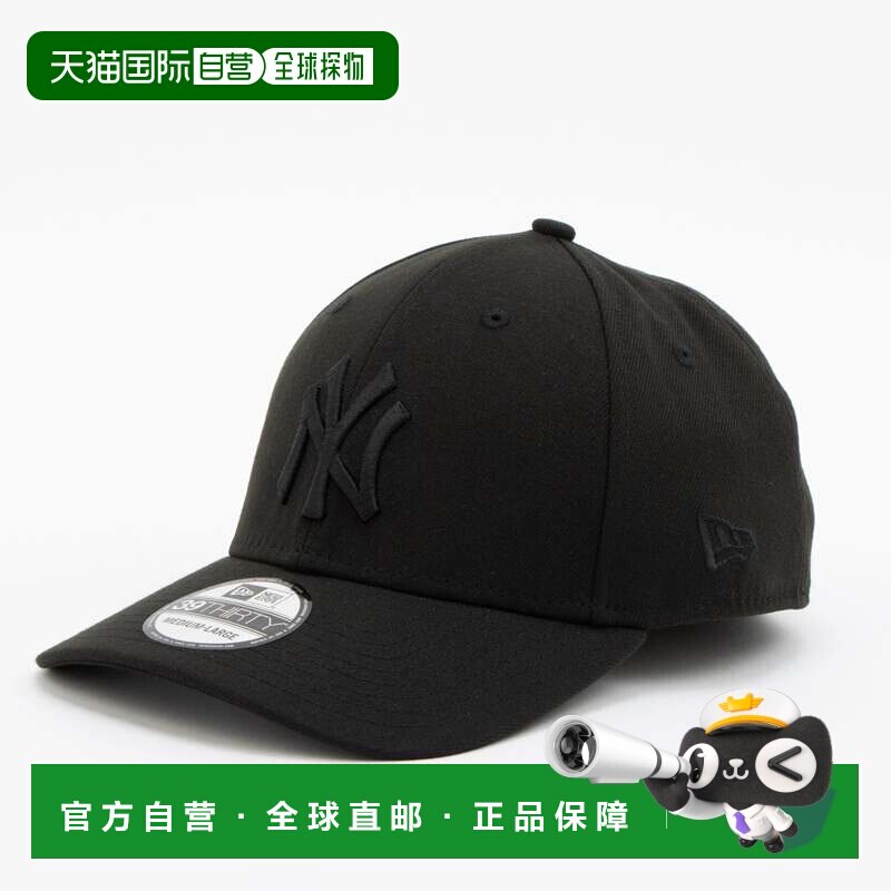 日本直邮NEW ERA 3930 NEW YORK YANKEES 棒球帽 黑色