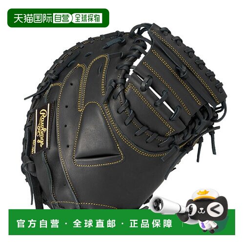 日本直邮Rawlings HYPER TECH R2G 软式棒球捕手手套 黑色 尺寸33
