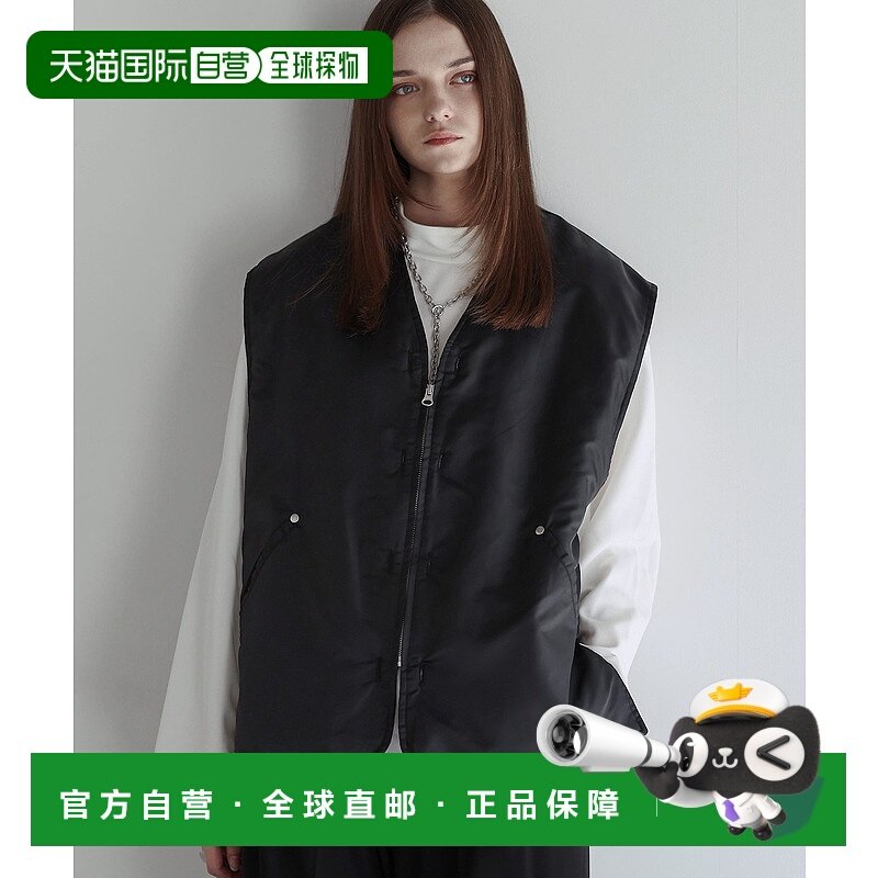 1h可退 日本直邮SOCCE男女同款菱格双面穿短款背心 soc250517