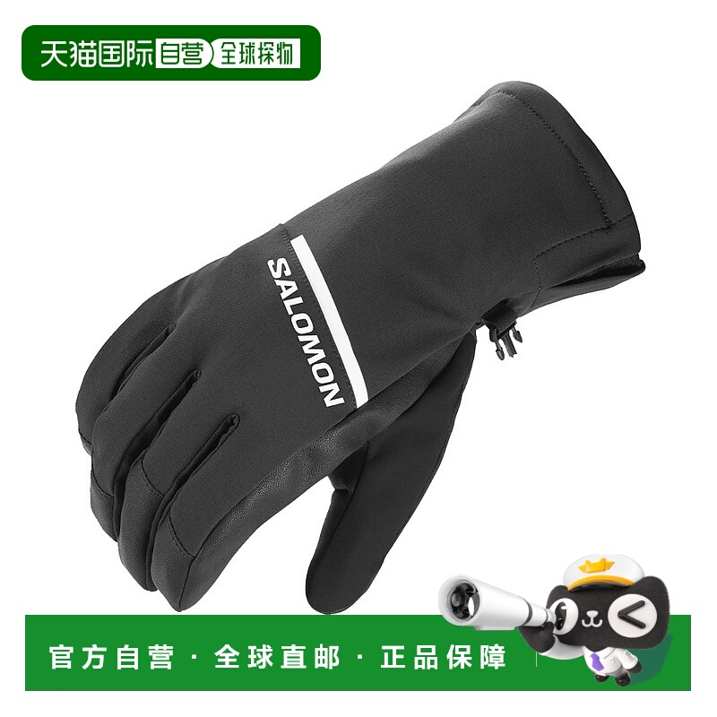 日本直邮【日本直邮】Salomon萨洛蒙男女同款滑雪手套LC1900500