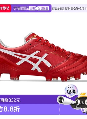 日本直邮ASICS亚瑟士男女同款足球鞋1101A047-601新款