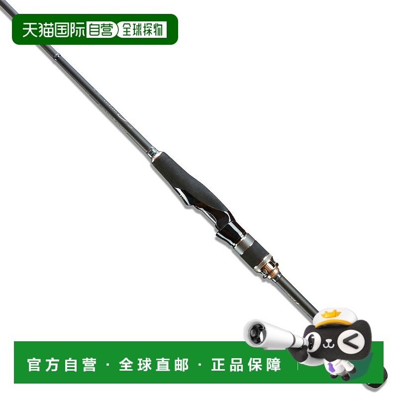 日本直邮Megabass 鱼竿 CookaiGulf（空海海湾）CKG-63MLS [5・大]