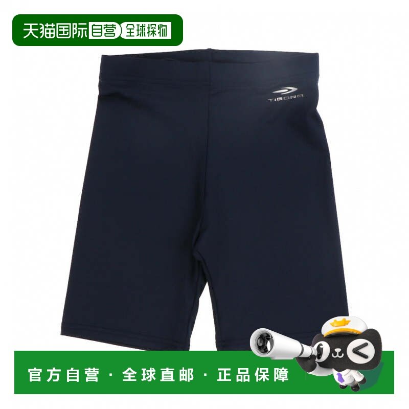 日本直邮TIGORA 儿童篮球紧身裤 TR-8KW4175UP 运动紧身裤,运动服/休闲服装,运动内衣套装,淘宝优惠券,粉丝福利购,淘宝优惠卷