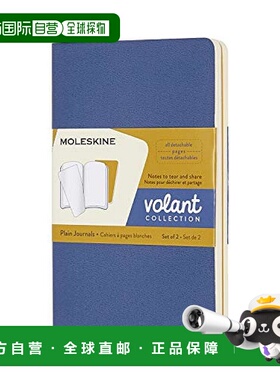 【日本直邮】Moleskine VOLANT迷你笔记本 白紙 蓝 琥珀黄QP713B4