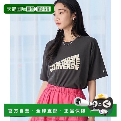 日本直邮Converse 别注 assort 标志印花T恤 [CO3322EW014220]