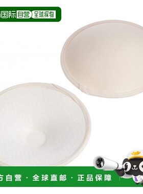 【日本直邮】inujirushi犬印本铺哺乳垫2片米色P7935做工精致