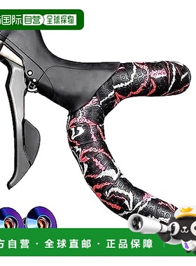 【日本直邮】GORIX 自行车把带 GX-Marble 红色 防滑