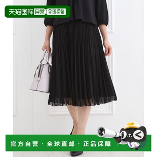 日本直邮Reflect 女装 雪纺乔其纱百褶裙 10171002999909