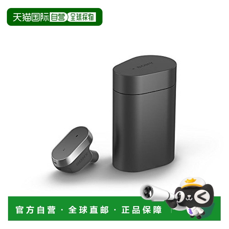 【日本直邮】Sony索尼具有语音助手功能的蓝牙单声道耳机 XEA10JP