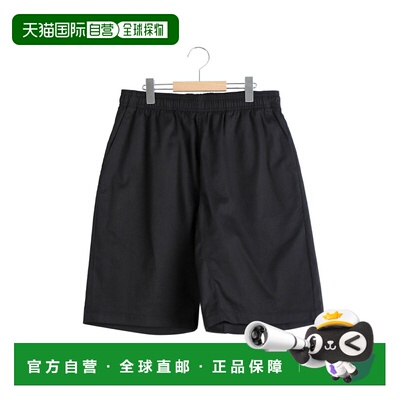 1h可退 日本直邮FreshService 男士 休闲短裤 FSC26140113B