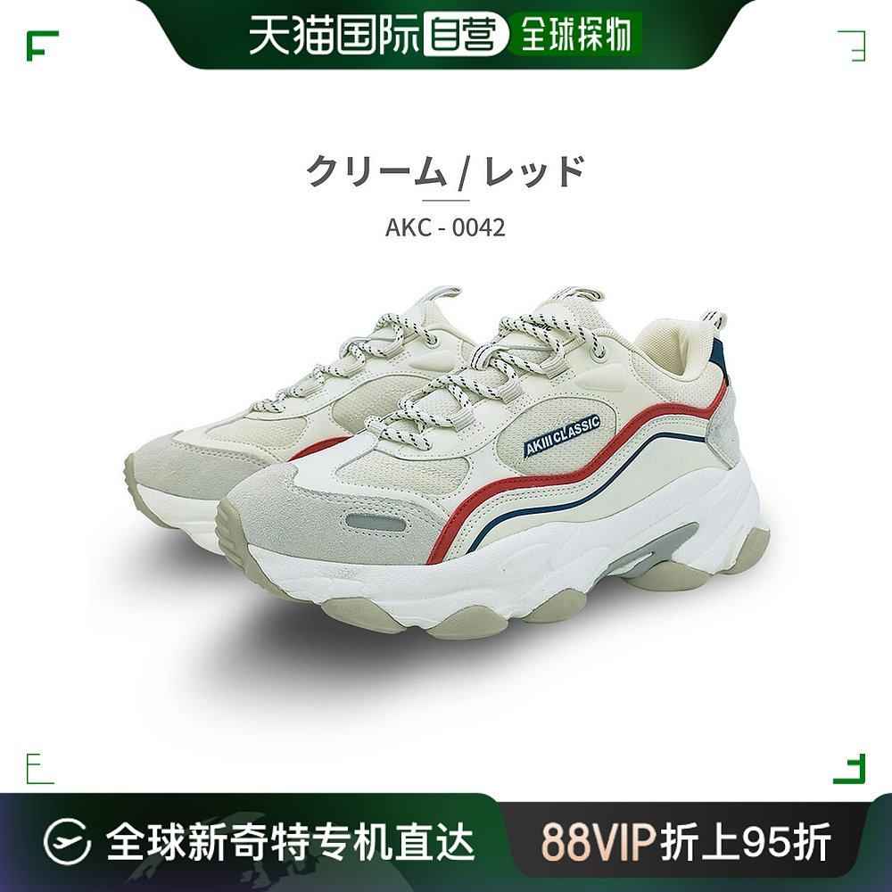 日本直邮 aki 经典运动鞋女式城市卡车司机初始大 akc0042 whi cr