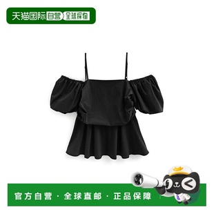 衬衫 日本直邮日潮 peplum 露肩 dk1200荷叶边 GRL