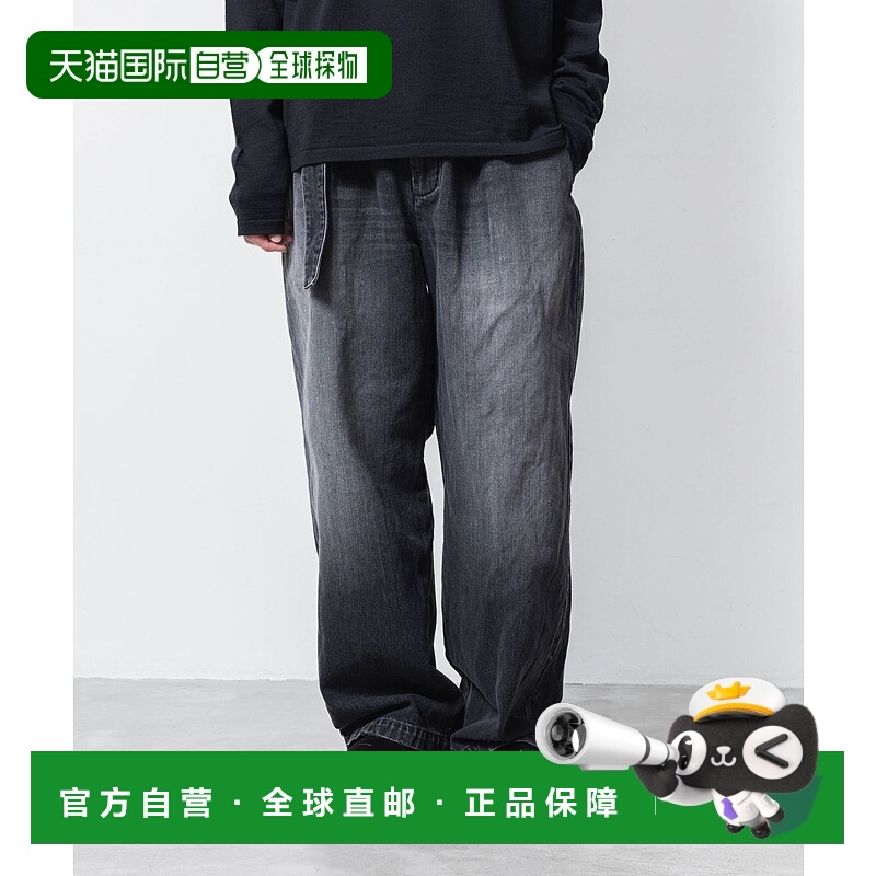 1h可退 日本直邮ATTACHMENT男装宽松版型11OZ丹宁束脚长裤 裤腰带
