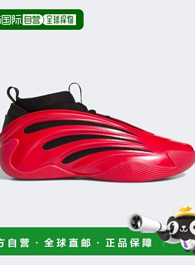 1h可退 日本直邮adidas 男士 哈登Volume 9篮球鞋 BOOST中底 OPG3