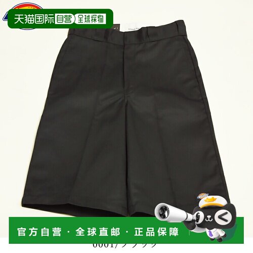日本直邮Dickies 42283 13英寸工作短裤宽松版型半裤短裤带手机口
