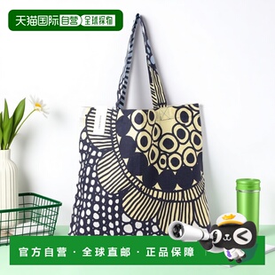 1h可退 日本直邮marimekko 女装 全棉托特包 花园系列原创面料 56