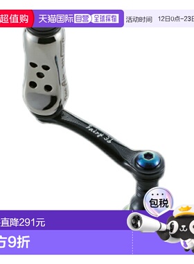 日本直邮LIVRE Fairy 41 Fino 空气旋钮适用于 Shimano S2黑色 P