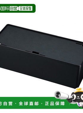 【日本直邮】SANWA SUPPLY电缆和电源板储物盒L 布莱克CB-BOXP3BK