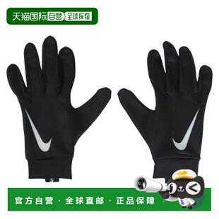 日本直邮Nike 青少年防寒手套 CW3018-031 轻便款 黑色 S-M码 [无