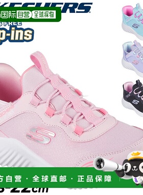 日本直邮斯凯奇 儿童一脚蹬女童运动鞋 BOUNDER - SIMPLE CUTE 低