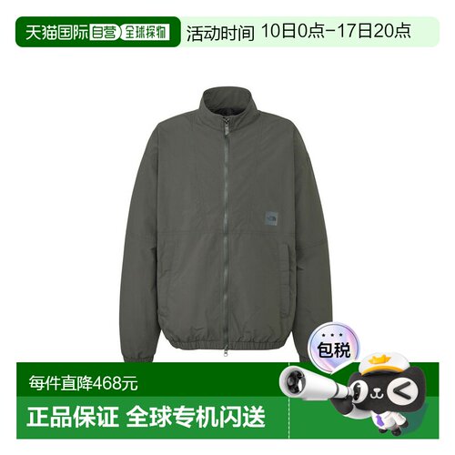 日本直邮THE NORTH FACE 夹克Enride Track Jacket NP22560