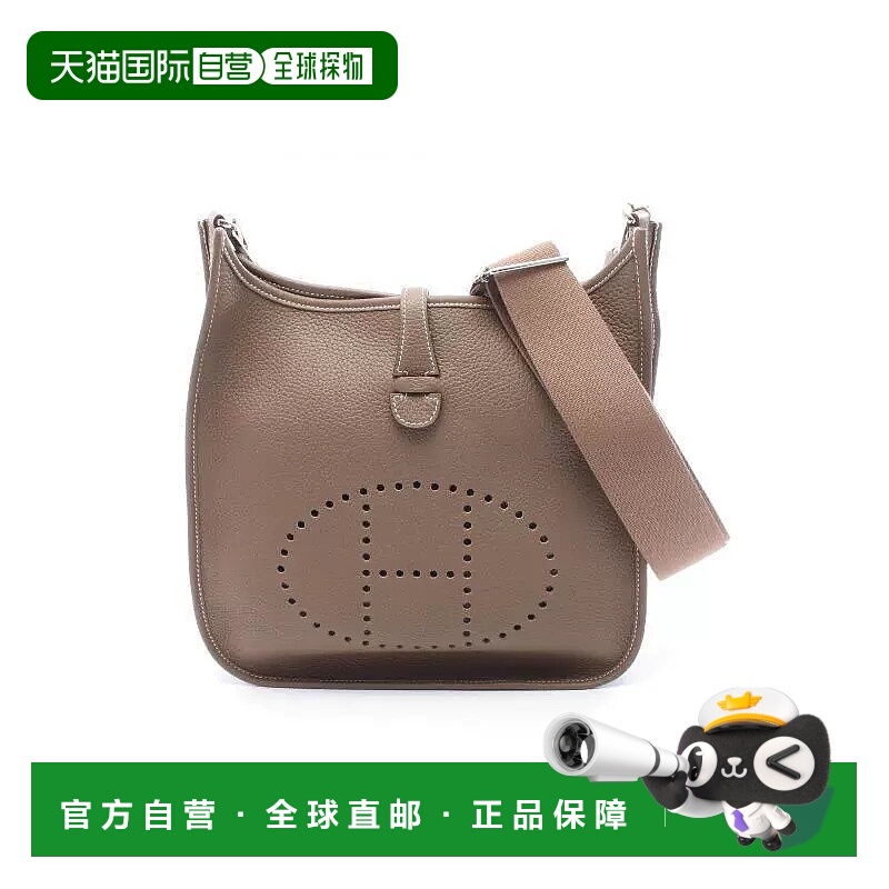 1h可退 日本直邮中古Hermes爱马仕女包A级95新Evelyn 3PM伊芙琳牛