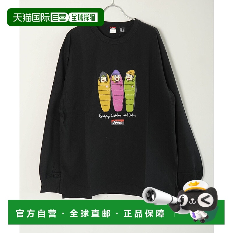 NANGA ECO HYBRID L/S TEE/3SLB 生态混合长袖T恤 / 3SLB