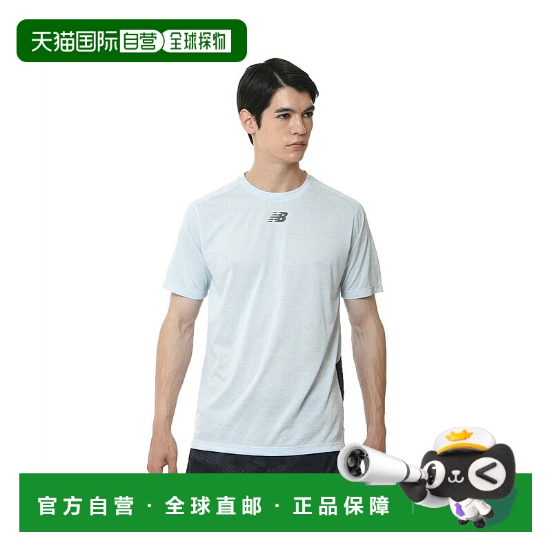 日本直邮【日本直邮】New Balance男女同款衬衫MT31251-IBH