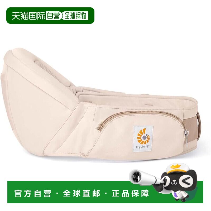 【日本直邮】Ergobaby Lift 婴儿坐凳 米色 CREGBCHIPNATBGEBX图片