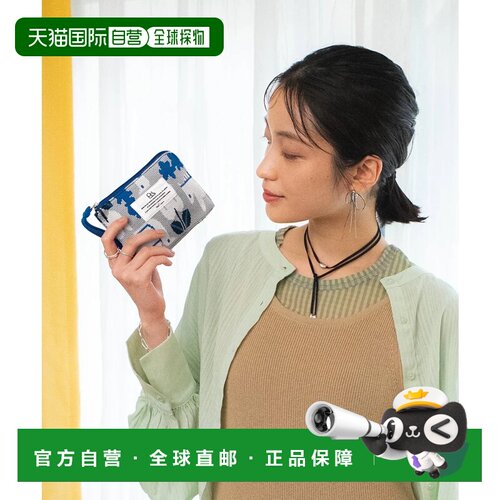 日本直邮Wpc针织纸巾收纳包小物袋北欧图案可水洗女士礼物灰色