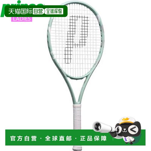 日本直邮Prince SIERRA O3 G EMD 硬式网球拍仅框架 碳素 宽甜区