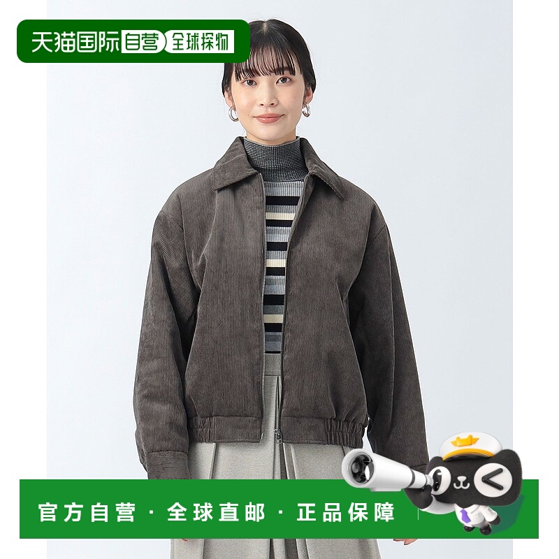 1h可退 日本直邮BEAMS HEART 女装 细条灯芯绒 中绵保暖 宽松圆润