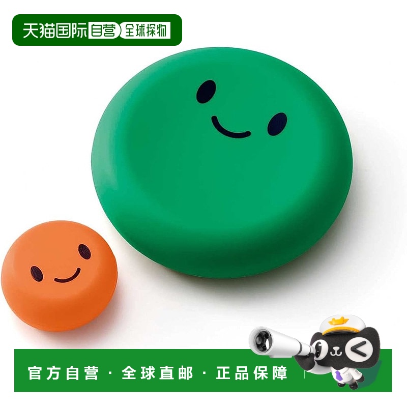 【日本直邮】蔬菜保持新鲜爽脆。只需盖上盖子即可 。蔬菜沙基 卡