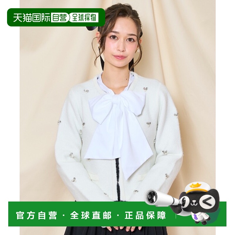 1h可退 日本直邮WILLSELECTION 女装 亮片珍珠装饰无领针织短外套