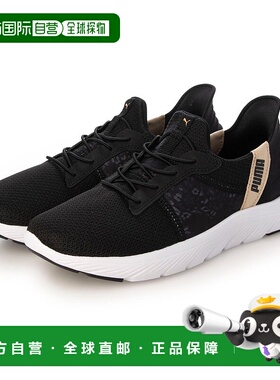 日本直邮 SOFTRIDE REMI EASE IN LEO 运动鞋 [312000]彪马