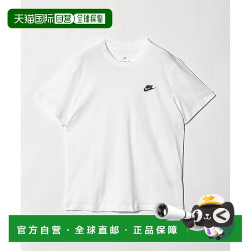 日本直邮monkey time BEAUTY&YOUTH UNITED ARROWS NIKE NSW 俱乐