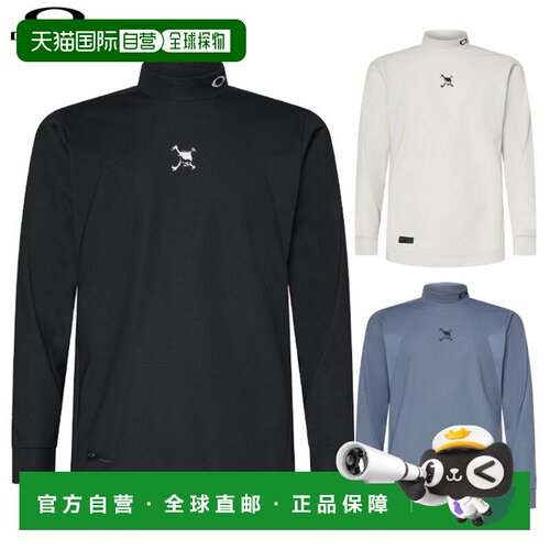 日本直邮Oakley Skull Thickness LS Mock Shirt 男士长袖衫FOA40