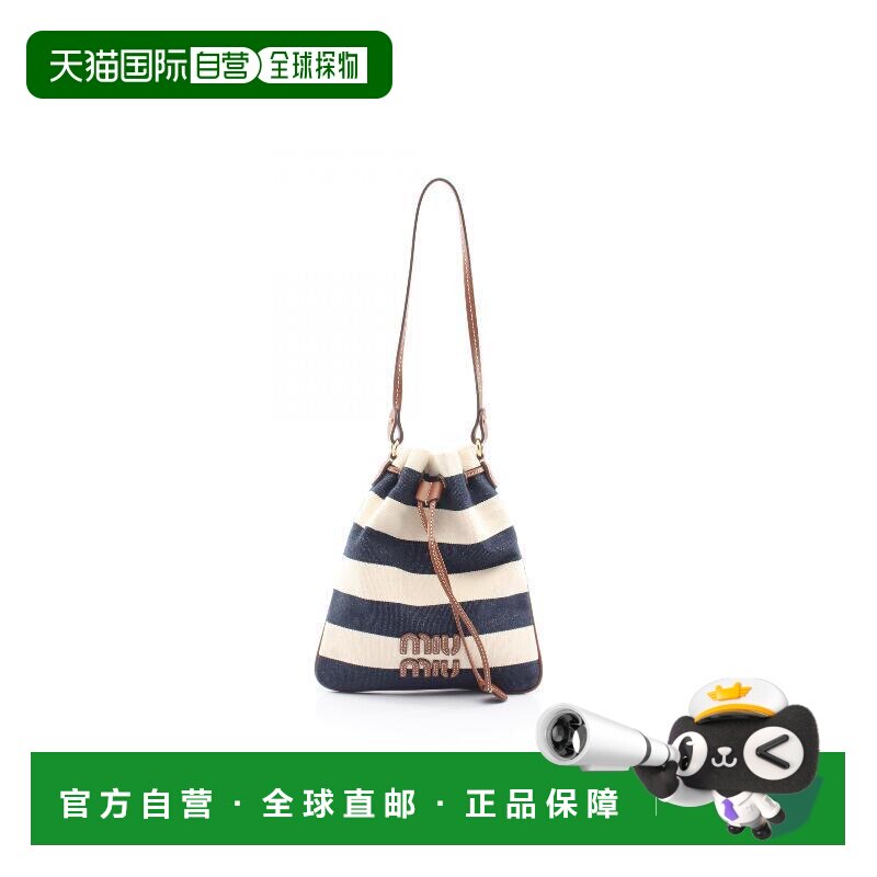 日本直邮中古Miu Miu缪缪女包S级99新drawstring拉绳帆布手提包蓝