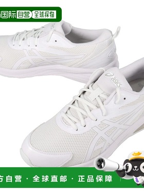 日本直邮ASICS 男士 GEL-QUANTUM KEI 运动鞋白色/云灰色1203A601