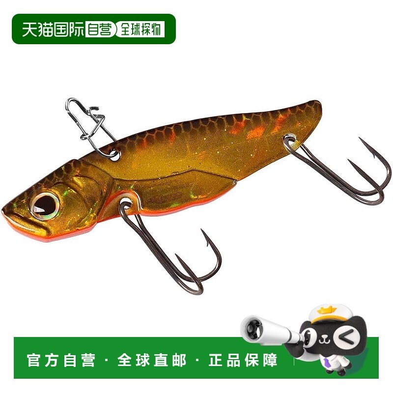 【日本直邮】达亿瓦 Vibration STEEZ Metal Vibe Slim 3.5g Kuro