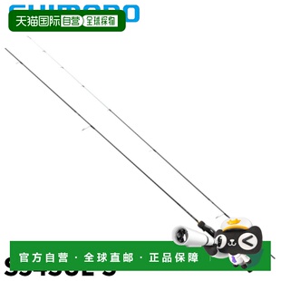 日本直邮Shimano 阿井竿 Soare BB 阿井 S54SUL-S 23年款 阿井竿