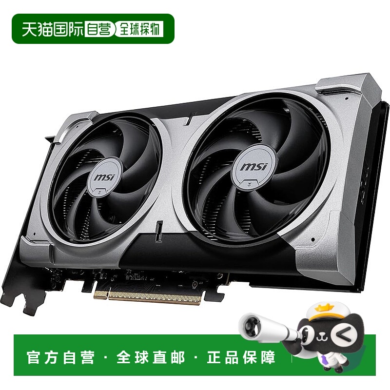 【日本直邮】MSI GeForce RTX 5060 Ti 16G VENTUS 2X OC PLUS 显