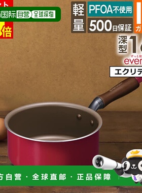 日本直邮Doshisha Evercook 16厘米深红色煎锅（EIDP16RD3）适用I