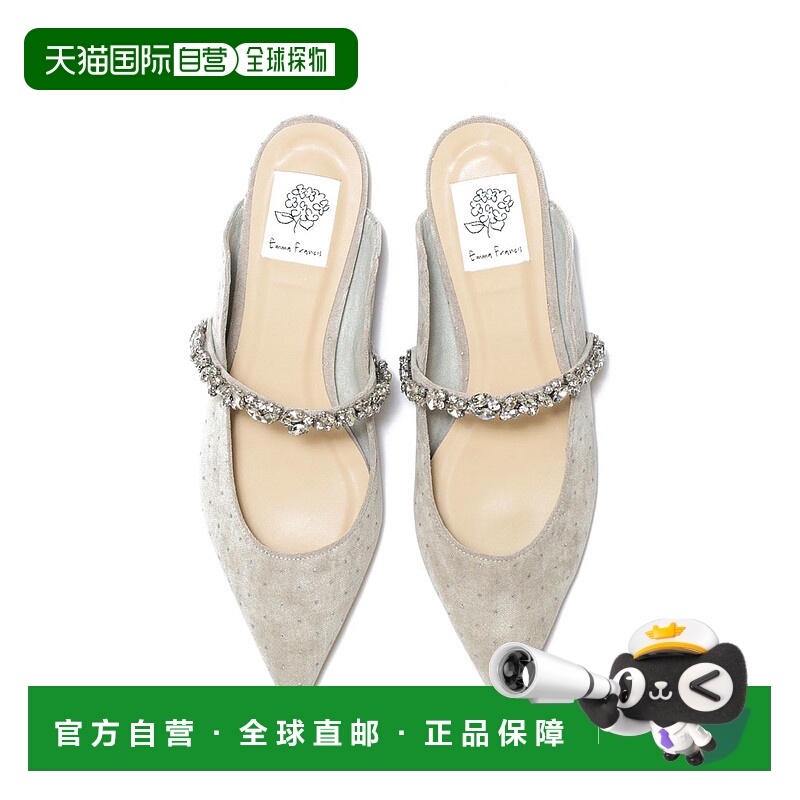 【日本直邮】Emma Francis女士休闲鞋拼色绒毛百搭浅口百搭大气舒