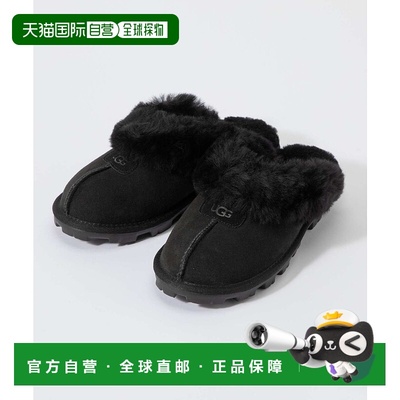 日本直邮UGG 5125 女式木鞋 COQUETTE 女鞋 风骚木鞋 羊皮短款 皮