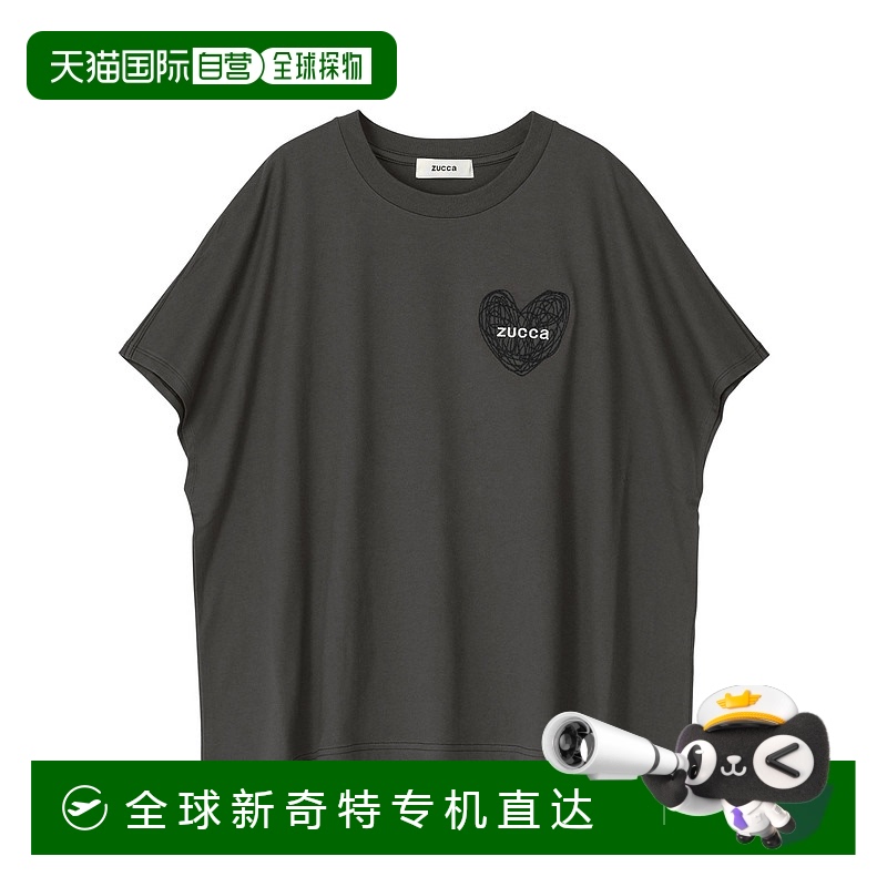 1h可退日本直邮zucca女士心形刺绣宽松T恤 ZU51JK482