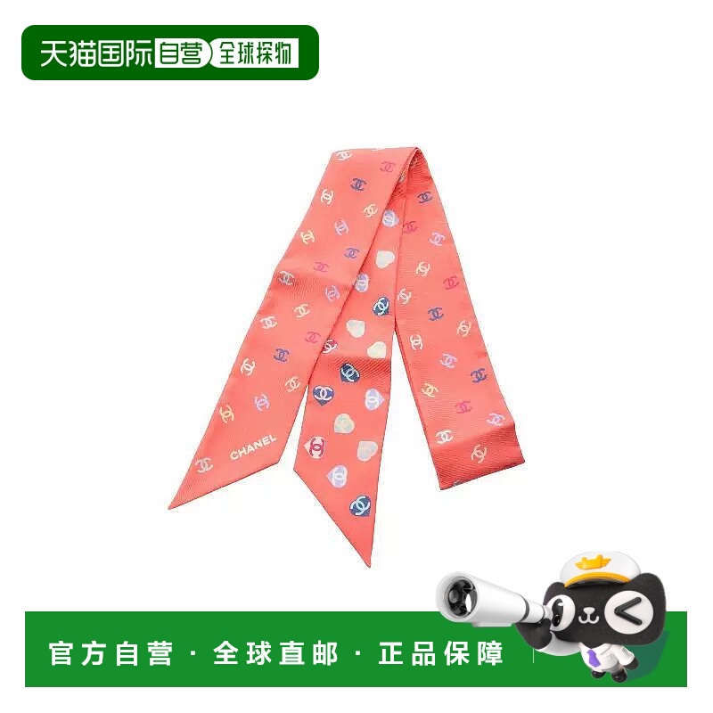日本直邮中古Chanel香奈儿女A级95新scarf围巾丝绸围巾/丝巾粉色