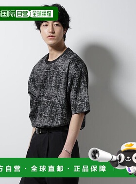 日本直邮NANO universe 图案宽版T恤 NA103EM156032内搭上衣